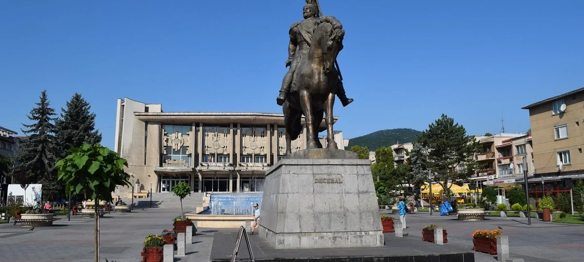 région de Hunedoara